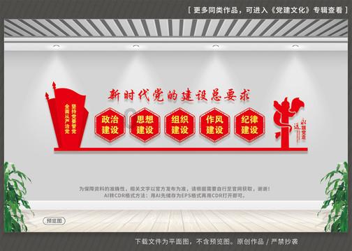 TVB奇幻贺岁喜剧《本尊就位》1.29首播,上演真假吕洞宾