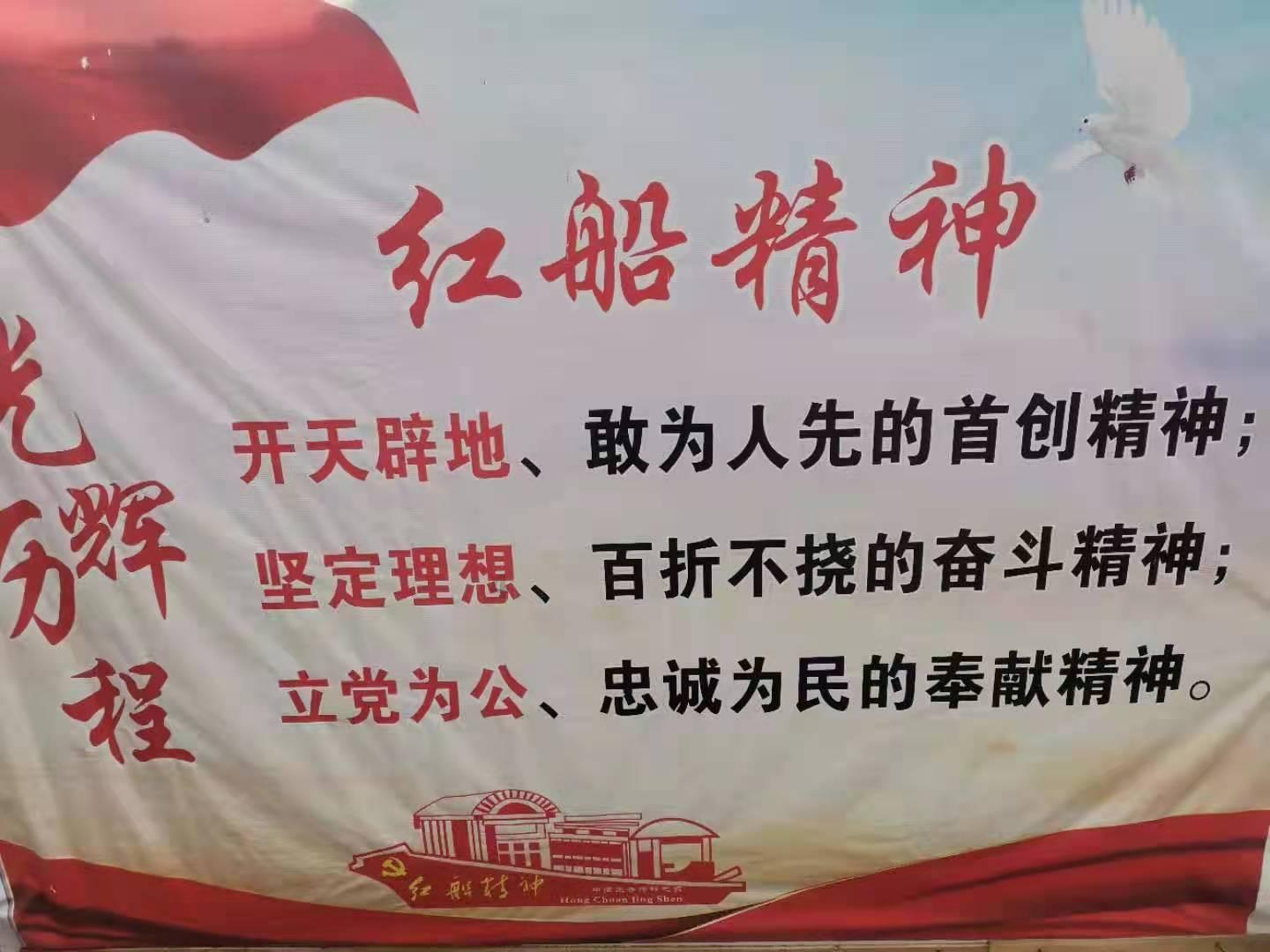 拯救受伤的男人
